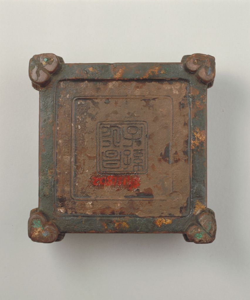 图片[3]-Yu Ming Cheng Mudstone Channel Inkstone-China Archive